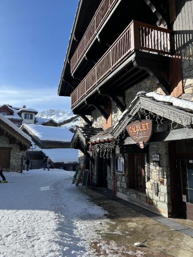Arc 1950 - Chalet Des Lys - Appt Luxe 4 Pers Les Arcs  Exterior photo